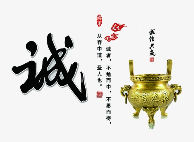 佛子山镇要债公司