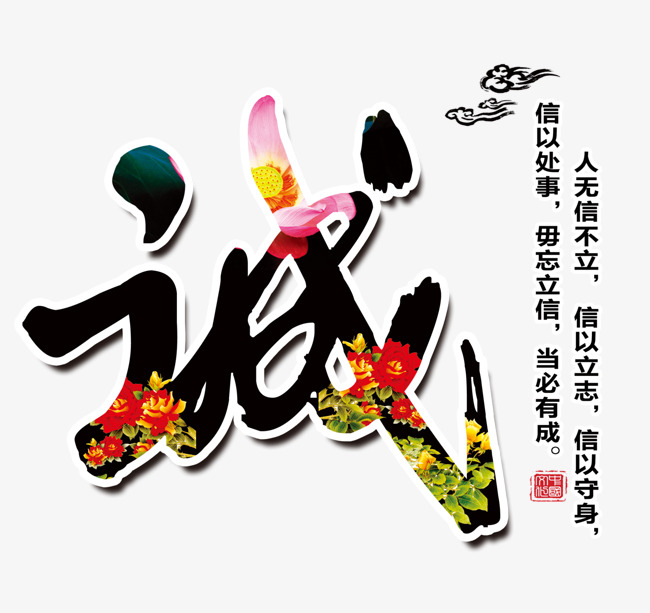佛子山镇要账公司