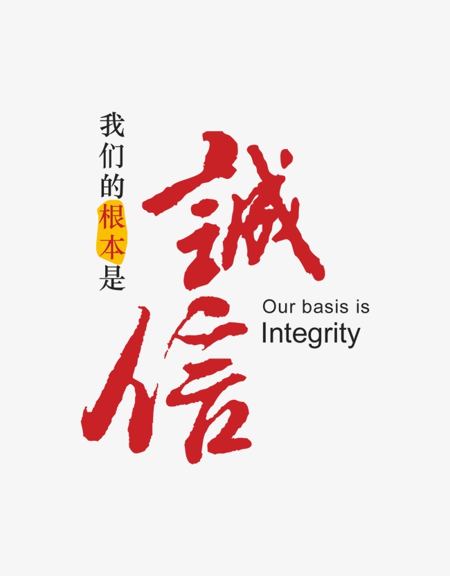 佛子山镇收账公司