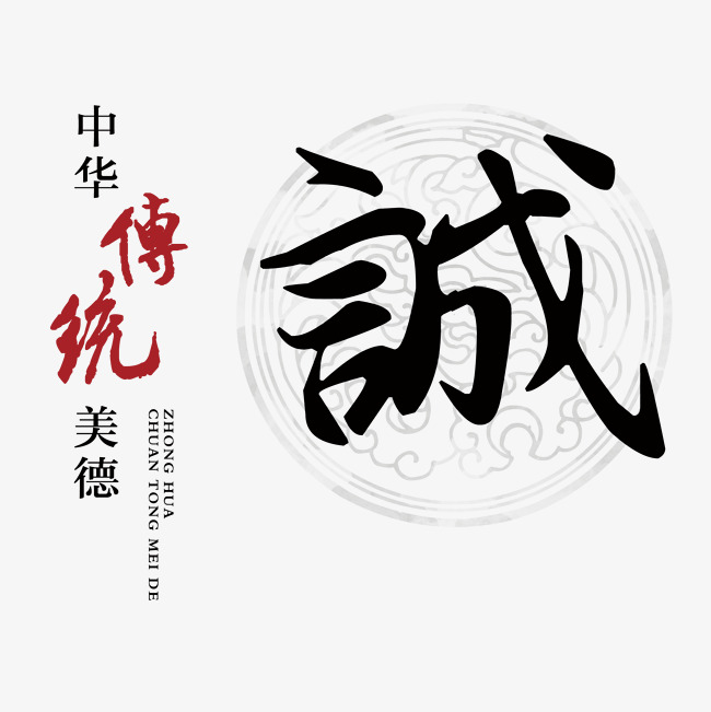 佛子山镇讨账公司
